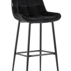 стул барный фаэтон