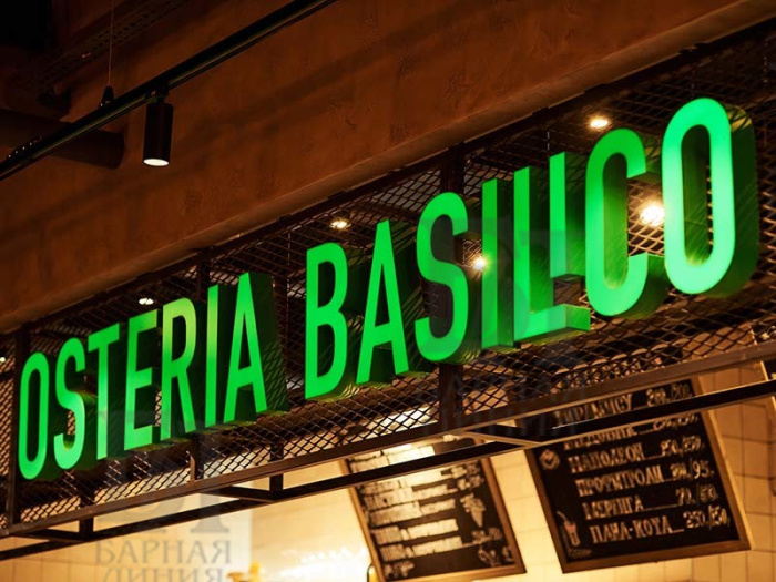барная стойка osteria basilico
