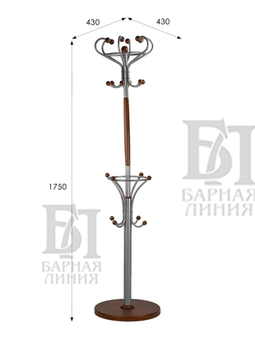 вешалка напольная д-4