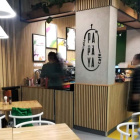 барная стойка papaya cafe