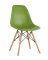 стул eames new деревянные ножки