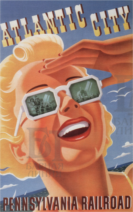 постер atlantic city