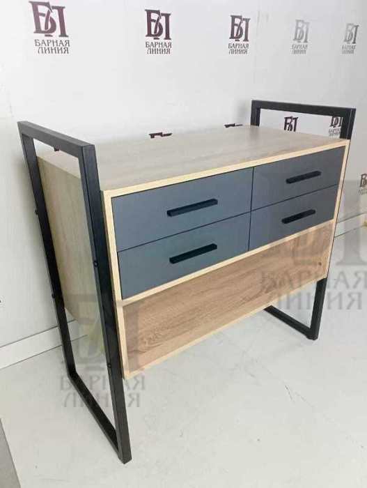 станция официанта тренд 3