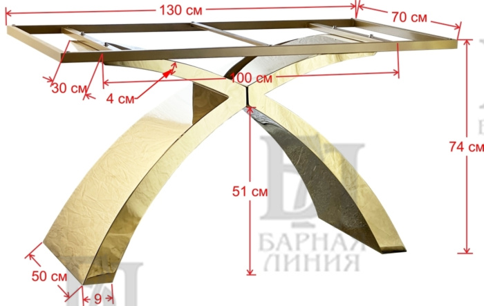 подстолье мириг