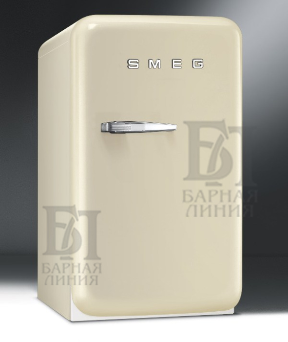 минибар отдельно стоящий,40 л, кремовый,smeg fab5rp