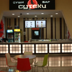 барная стойка "суши"