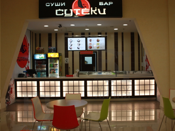 барная стойка "суши"