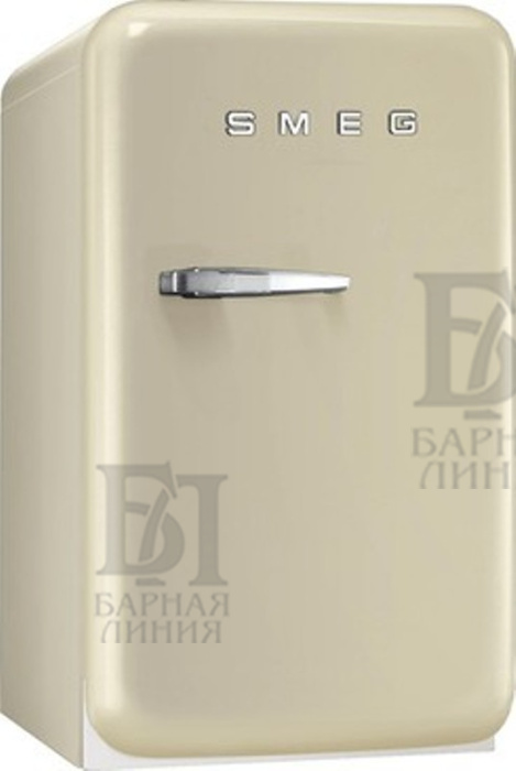 минибар отдельно стоящий,40 л, кремовый,smeg fab5rp