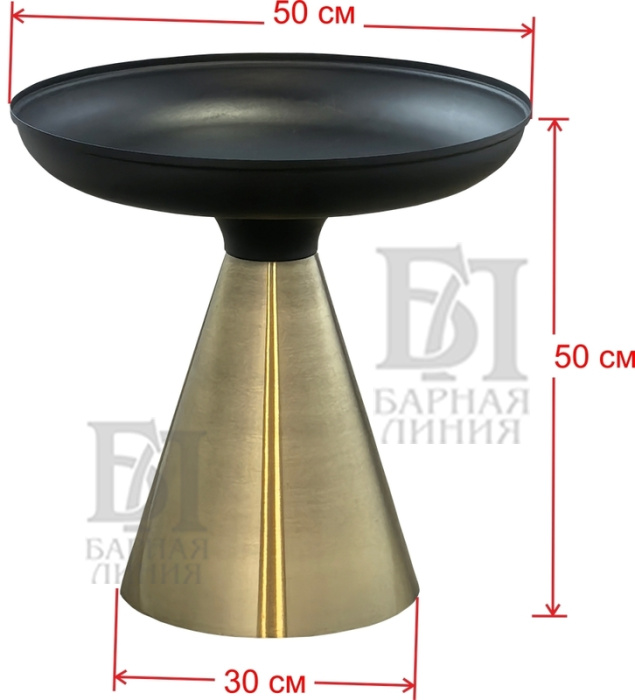 подстолье плюр 2