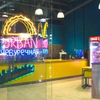 барная стойка "urban чебуречная"