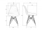 Стул EAMES DSW хром