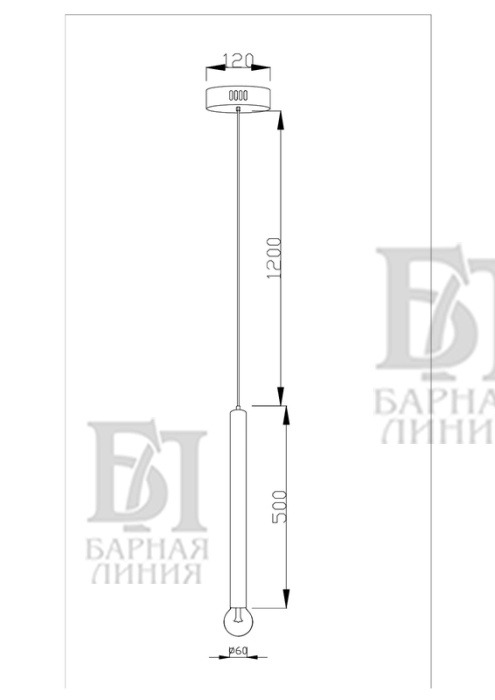 подвесной светильник крэтто белый
