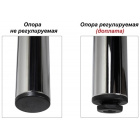 подстолье мовинг 