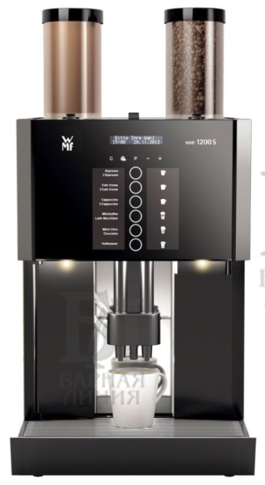 кофемашина автоматическая wmf, 1200s_0200