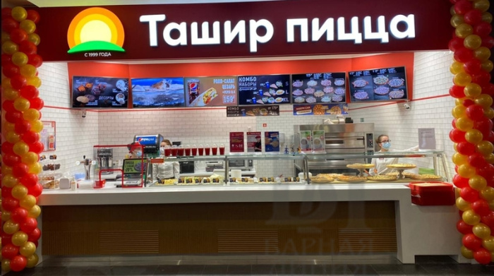 барная стойка "ташир пицца"