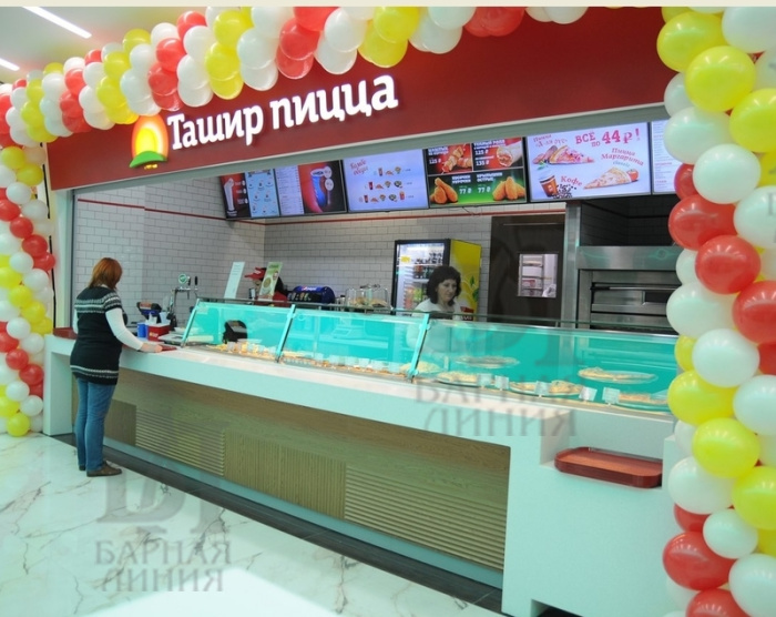 барная стойка "ташир пицца"