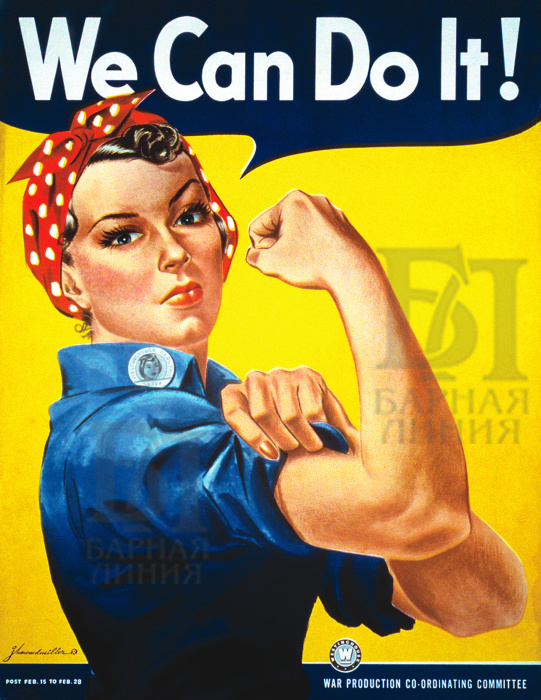 постер we can do it