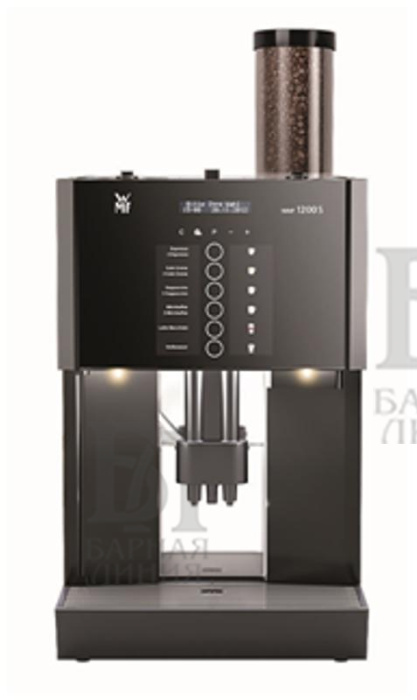 кофемашина автоматическая wmf, 1200s_0100