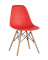 стул eames new деревянные ножки