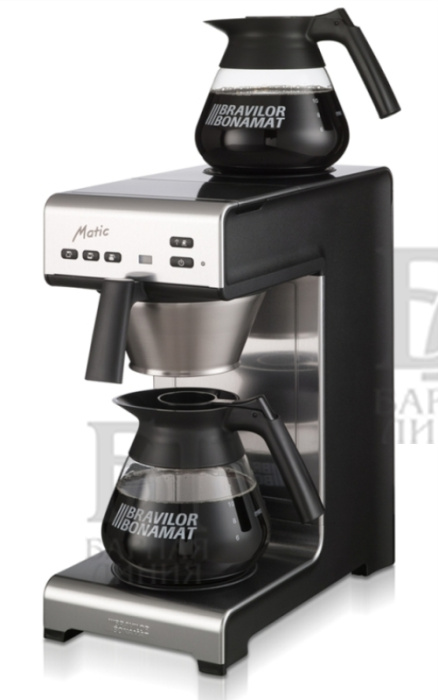 кофемашина bravilor matic 2 new