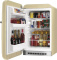 минибар отдельно стоящий,40 л, кремовый smeg fab5lp