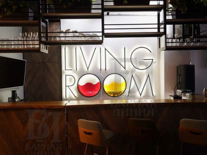 барная стойка "living room"