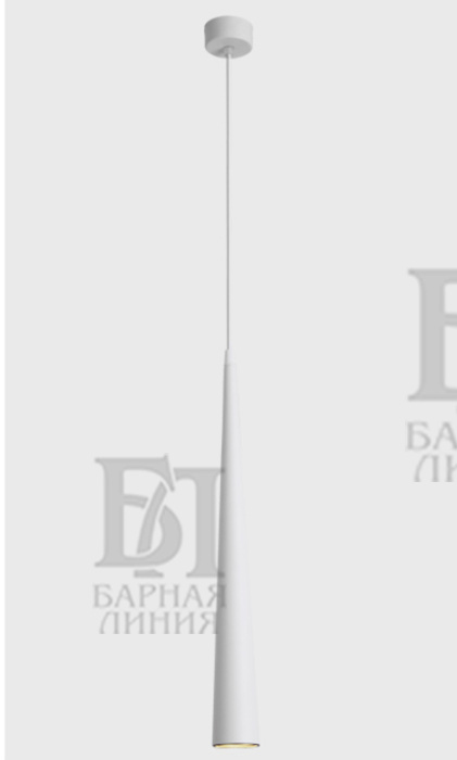 подвесной светильник ипроуч белый