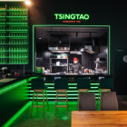барная стойка tsingtao bar