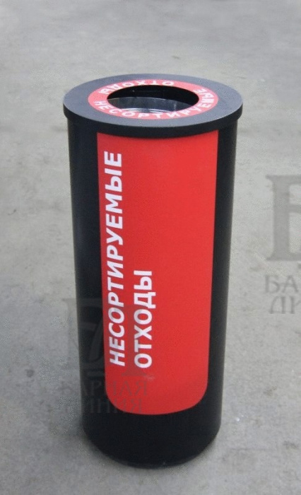 урна мале-1