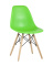 стул eames деревянные ножки
