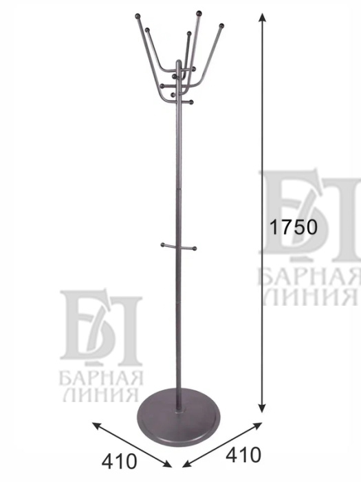 вешалка напольная п-9