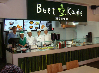 Viet Cafe г. Москва