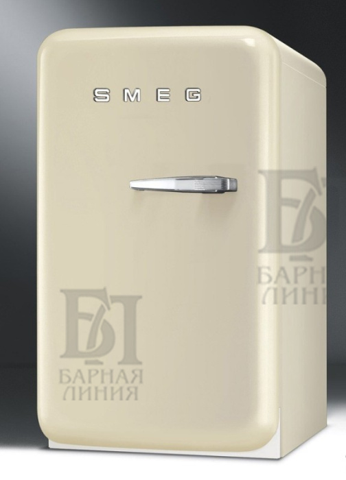 минибар отдельно стоящий,40 л, кремовый smeg fab5lp
