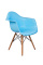 кресло eames деревянные ножки