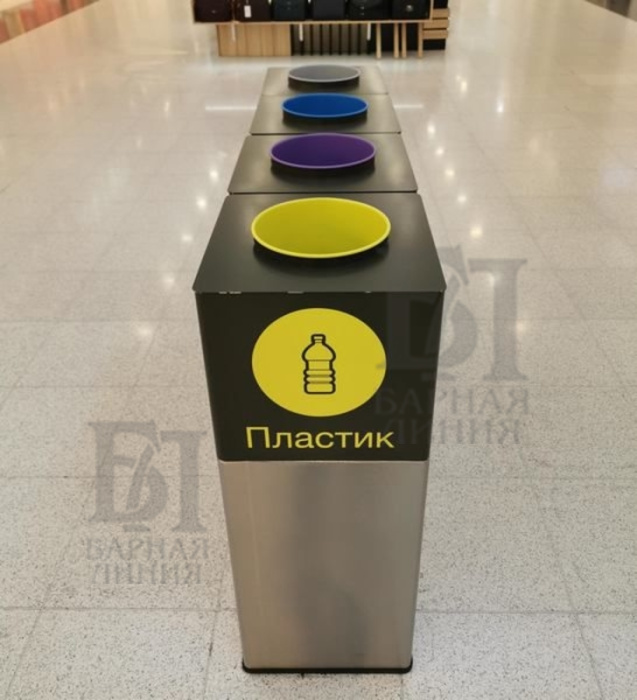 урна фюрт