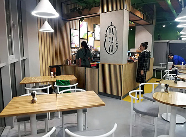 Кафе "PAPAYA CAFE" Москва