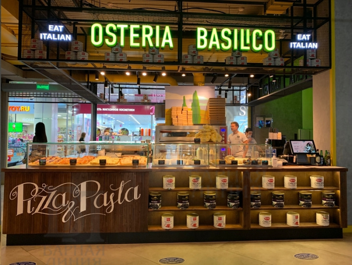барная стойка "osteria basilico" италия-адлер гастропорт