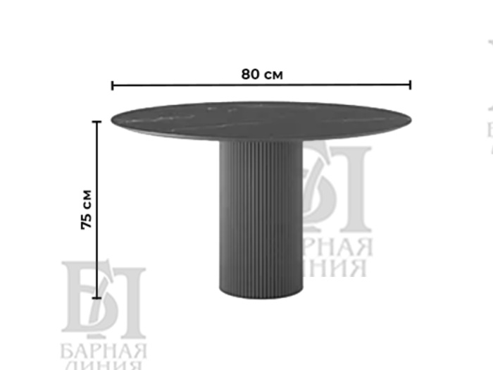 стол фуло 3