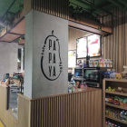 барная стойка papaya cafe