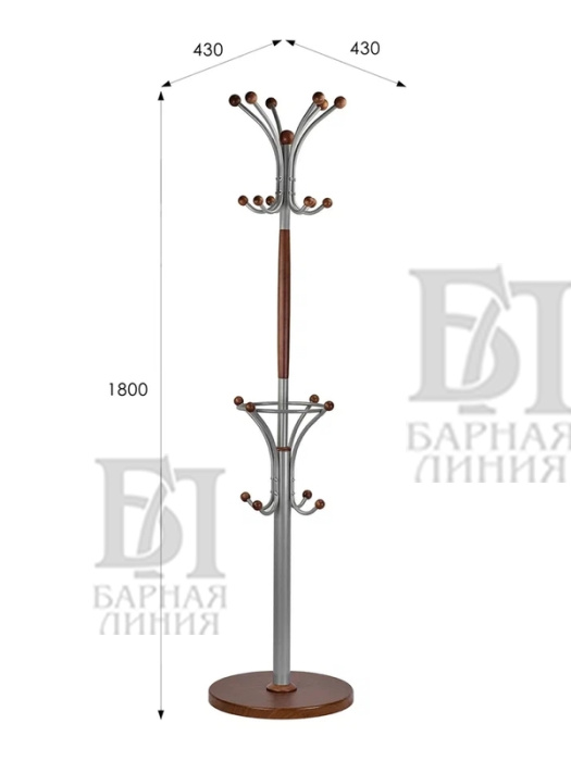 вешалка напольная д-2
