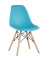 стул eames new деревянные ножки