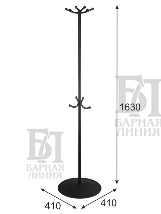 вешалка напольная п-16