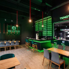 барная стойка tsingtao bar