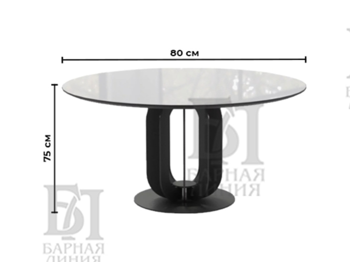 стол касион 3