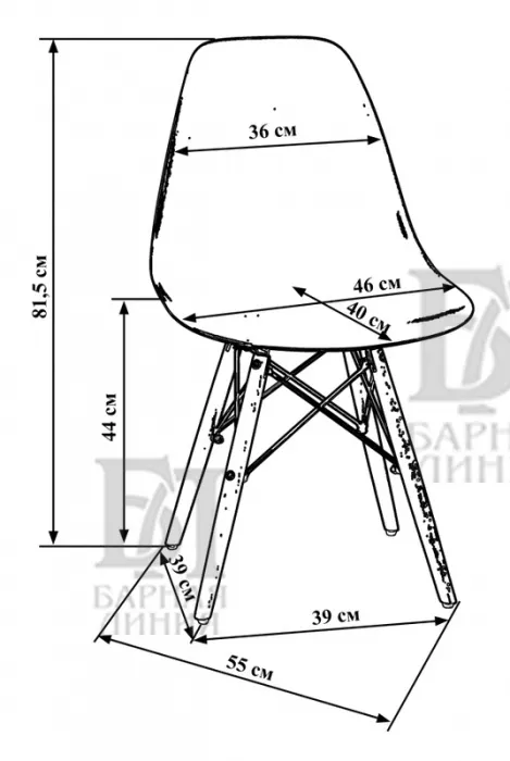 стул eames dsw дерево