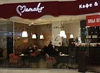 Ресторан Манчо в ТРЦ РИО г. Ярославль